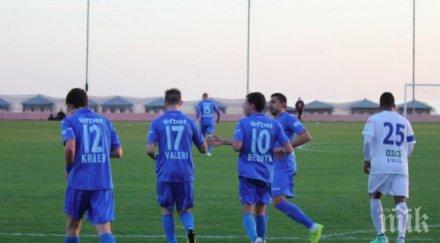 две дузпи бяха достатъчни синя победа нов зрелищен мач турция видео