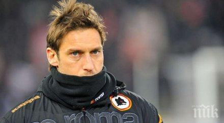 велико докоснеш големия идол тоти видео