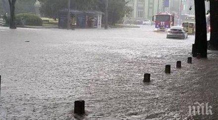 бургаско отмениха частично бедственото положение