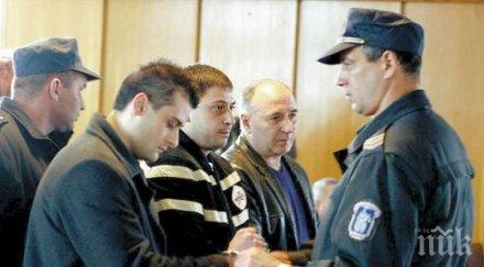 бащата ванко потъна мизерия излезе затвора