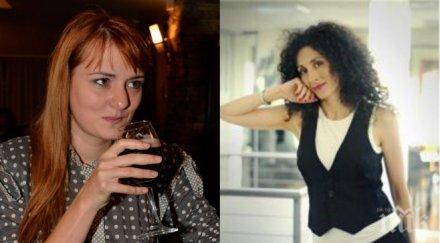 рут колева отново скочи саня стана милиона профон ктб