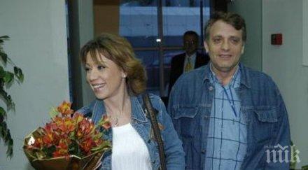 слух владо береану кака лара стопиха ледовете събират