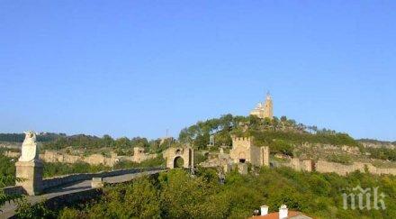 доброволци почистват търновски туристически маршрути