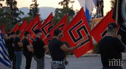 лидерът златна зора нейни членове отиват съд