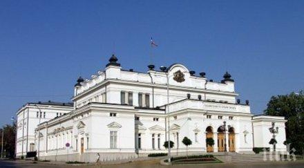 далавери пенсиите прецакват възрастните