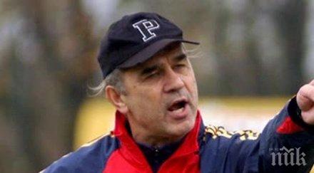 легендарен румънец хвали цска