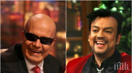 първо пик час пик слави спасява киркоров данъчните 200 бона