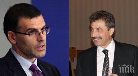 дянков категоричен докато бях власт никога съм срещал цветан василев заслужаваше наградите връчваха обновена