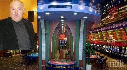 извънредно разбиха желязо главата хазартния бос йордан йорданов несебър