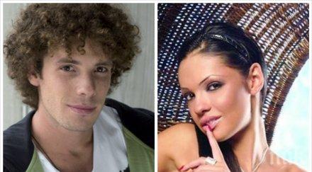 скандал калина биг брадър проплака явор бахаров напсува оплаках полицията