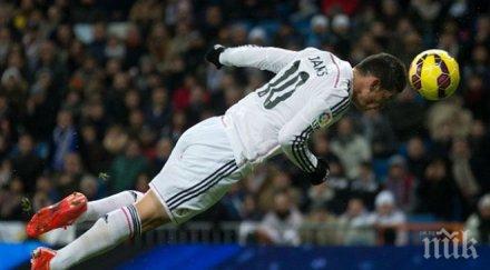 реал мадрид надви севиля вече точки аванс барса