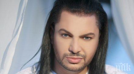 ерик нямам нищо общо конкурса мис секси