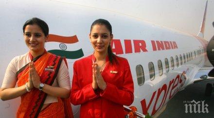 кувейт търси стюардеси перник