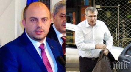 фарс войната бдц продължава депутат захапа любен дилов гергьовден обвини злоупотреби държавната субсидия кенов напуска групата ковачки