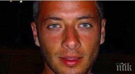 българин арестуван кувейт моли помощ