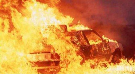 ауди запали движение