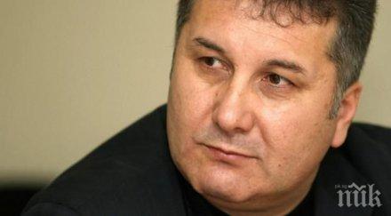 ергин емин дпс провокира етническо напрежение целта местните избори