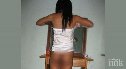 отмъщение бившият известна фолк звезда пусна голо дупе нета