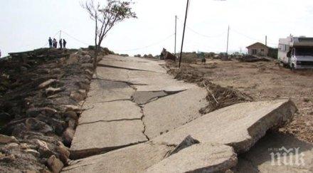 активизира свлачище пътя златни пясъци кранево