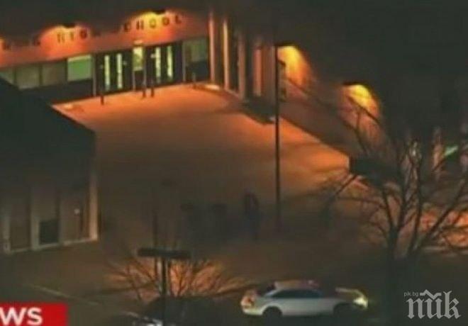 Кошмар! Мъж откри стрелба в училище в Мериленд (видео)