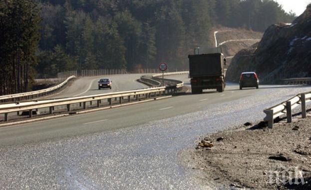 Катастрофа затвори Прохода на републиката