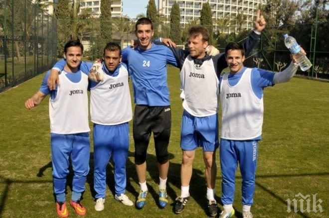 Резервите на Левски с едночасова тренировка след скандала с арменците
