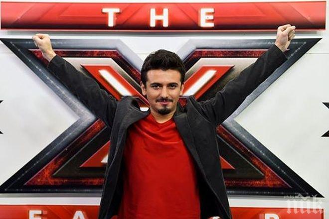 Славин призна: Готов съм да победя в Х фактор