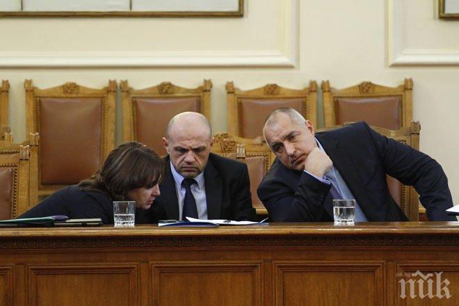 Бойко: Искате да спра дъжда ли? В предишния мандат можех, сега – не! Корнелия: Ще докарам половин Мизия на протест!