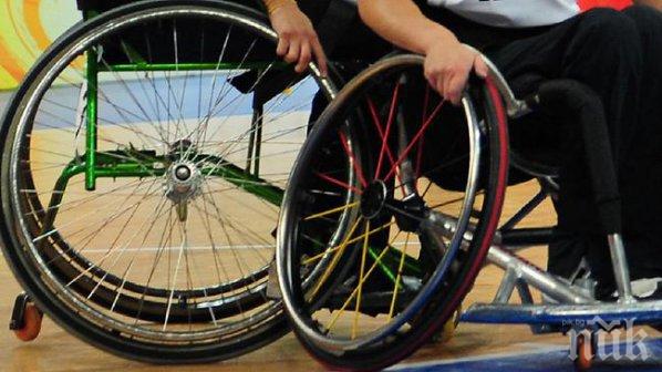 67 лични асистенти започват работа в Свищов