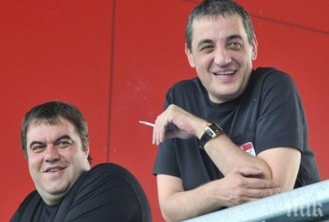 Титан прехвърлили свързаните с ЦСКА фирми на фен