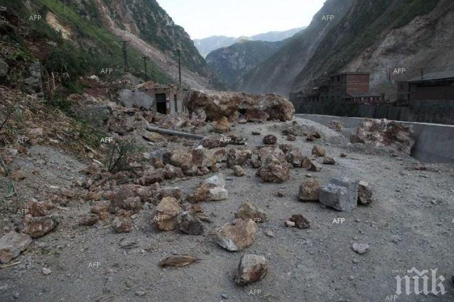 Петима граничари са загинали при въоръжено нападение в Северозападен Пакистан