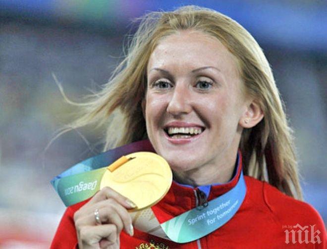 МОК ще разследва Зарипова, може да й отнеме златния олимпийски медал от Лондон