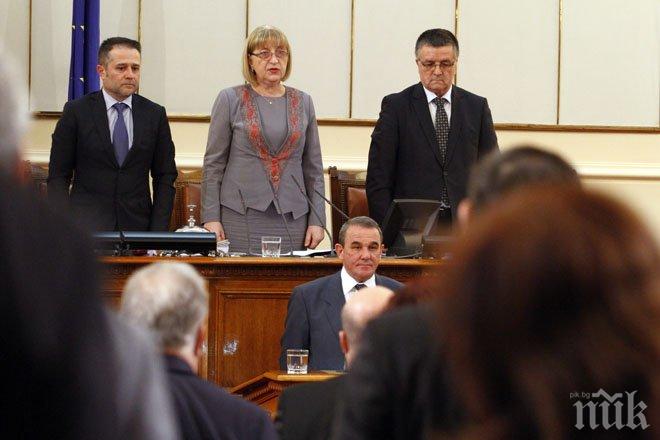 Ето го най-новия депутат!