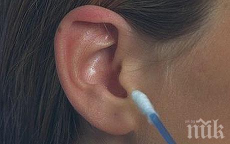 Абсурд - внасяме кибрит и клечки за уши