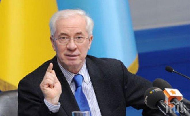 Бивш премиер на Украйна призна: Украинската власт не е способна на прекрати войната. САЩ иска да унищожи военно-промишления ни комплекс