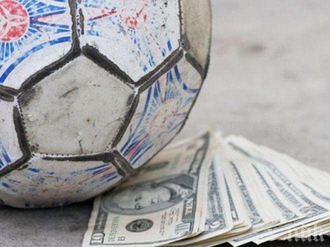 Беднотия! Отнеха 24 точки от актива на ЧФР Клуж