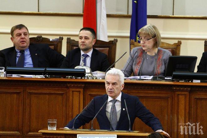 Атака спасява българите в Украйна от братоубийствена война