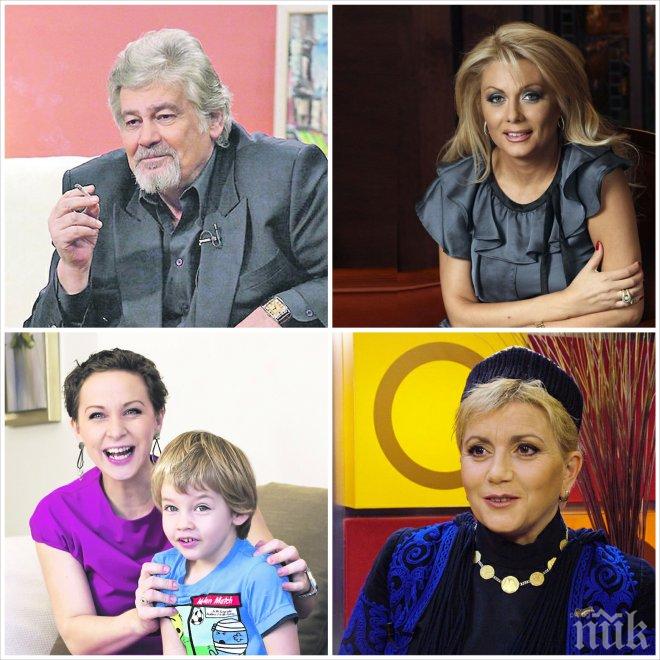 Само в ПИК и Ретро! Ето ги звездите герои в борбата с рака - Ламбо и Венета Райкова излекувани от коварната болест
