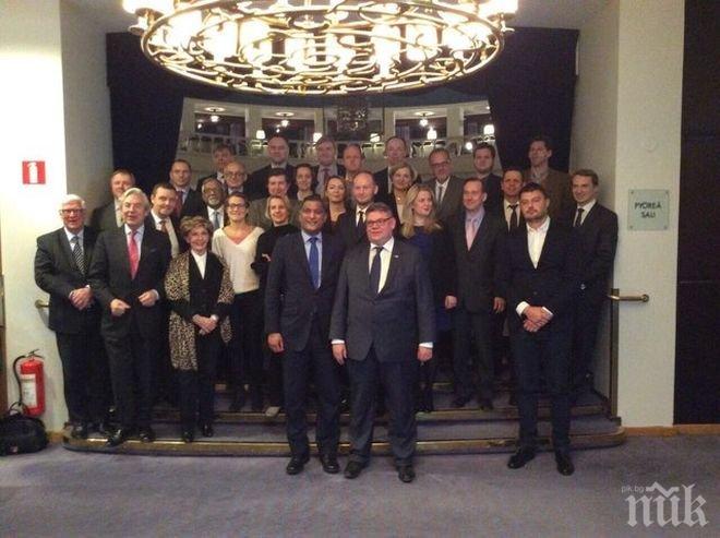 Бареков участва в семинара на ЕКР в Хелзинки (снимки)
