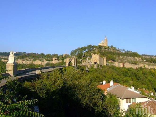 Доброволци почистват търновски туристически маршрути