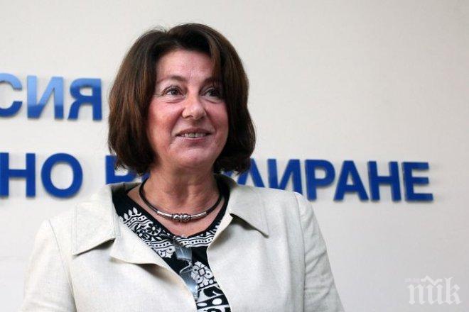 Шефката на ДКЕВР: Енерго-про допусна лек провал и ще отговаря за това