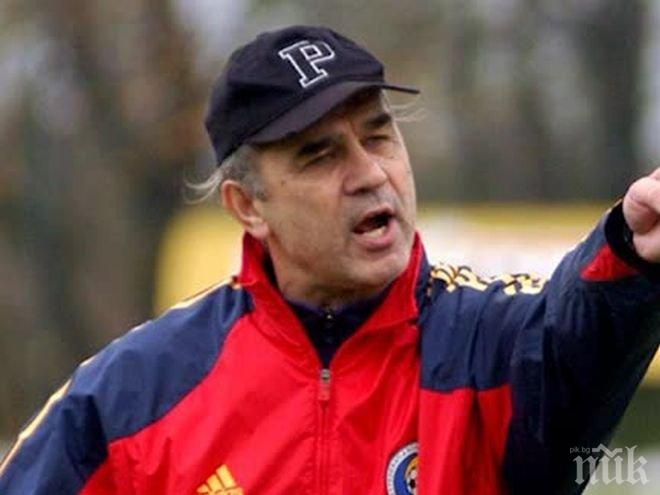 Легендарен румънец хвали ЦСКА

