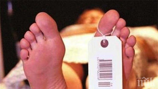 Уволниха мъж от моргата заради секс с трупове, той се изповядва в ефир