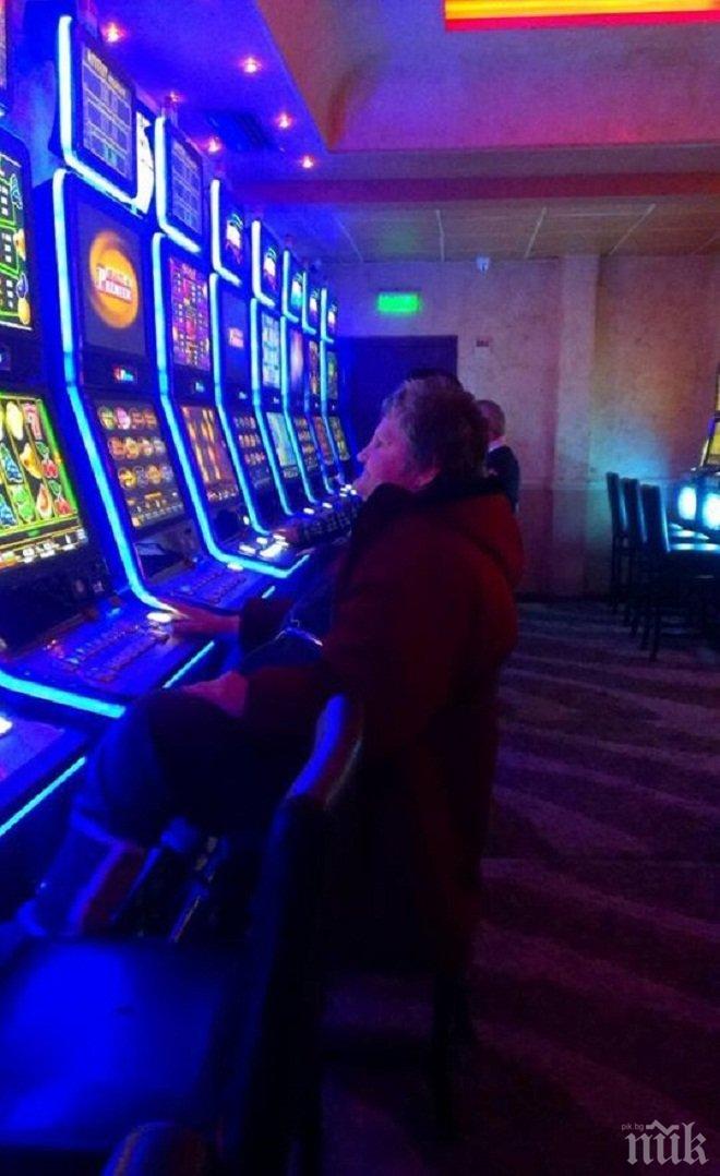 Пловдивчанка разплака  България, че умира от глад. Профукала дадените й дарения в казина и бинго зали  