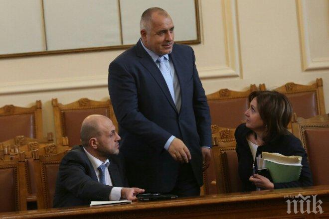 60 млн. лв. за ремонт на НДК подхлъзват кабинета Борисов. Замирисва на провокация от кръга Капитал. В чий джоб ще потънат парите?