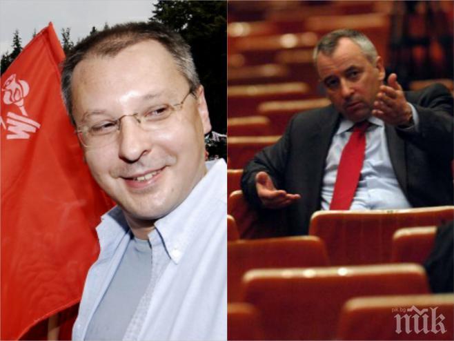 ПЪРВО в ПИК! Скандал по Ганьовски! Пирински злепостави България пред Европа на чист български език! Станишев наблюдава безучастно!