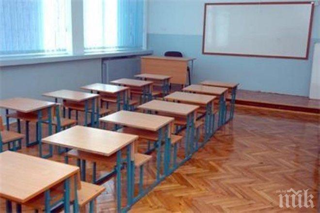 Утвърдиха две паралелки за училището към затвора в Бобов дол 