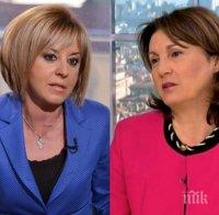 Скандал в НС! Манолова към Бъчварова: Назначавате само баничари, футболисти и седесари! Вицепремиерът: Обвиненията ви са лъжа!