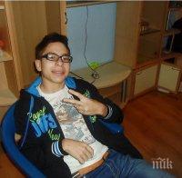 Събраха над 9 000 лева в подкрепа на Антонио, кампанията продължава