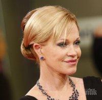 Мелани Грифит: Отказах алкохола и наркотиците преди 5 години